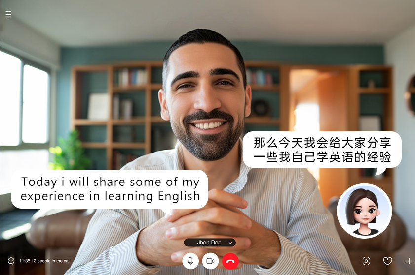 语音翻译